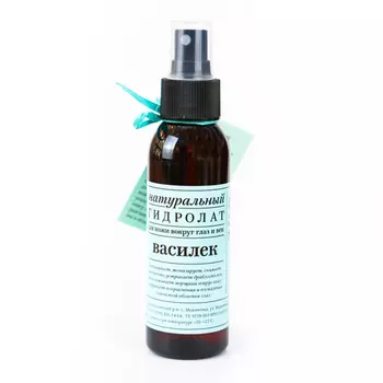 Краснополянская косметика Гидролат Василек 100 мл