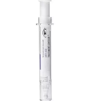 Крем Dermosthetique Contour для ухода за кожей вокруг глаз 20мл