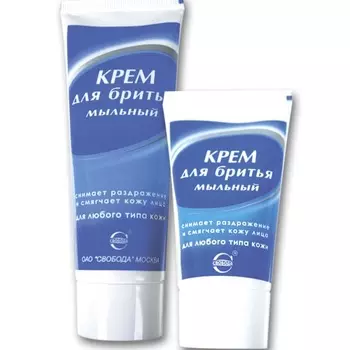 Крем для бритья ламинатная туба 75г Свобода