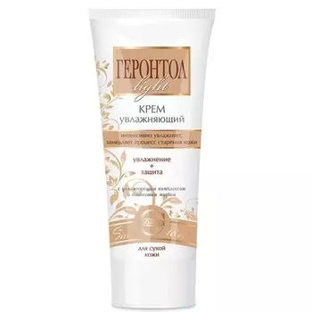 Крем для лица Геронтол увлажняющий в ламинатной тубе 60 мл Свобода
