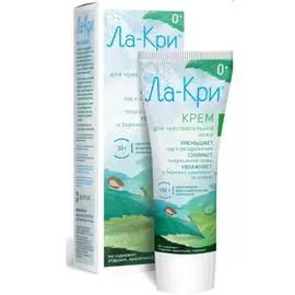 Ла-кри крем для чувствительной кожи туба 30 мл