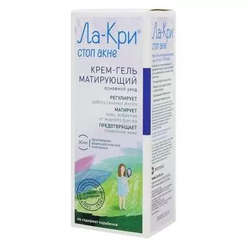 Ла-кри Стоп Акне крем-гель матирующий 50 мл