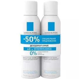 La Roche Posay Дезодорант-спрей 48ч для чувствительной кожи 150 мл х 2шт