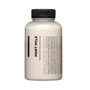 Laboratorium Молочко для ванны Мятное 250 мл