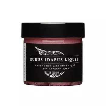 Laboratorium Скраб сахарный Малиновый 300 мл