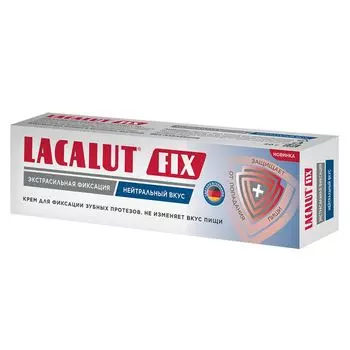 Lacalut Фикс крем для фиксации зубных протезов нейтральный вкус 40мл