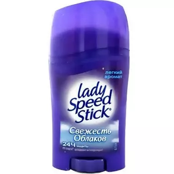 Lady Speed Stick Дезодорант-стик Свежесть Облаков 45гр