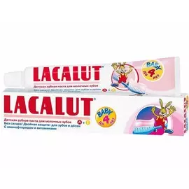 Лакалют Baby зубная паста для детей до 4 лет 50мл