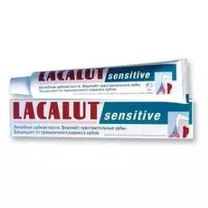 Лакалют зубная паста Сенситив 50мл