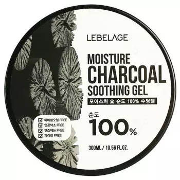 Lebelage Увлажняющий успокаивающий гель с углем 300мл