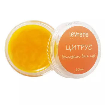 Levrana Бальзам для губ Цитрус 10мл