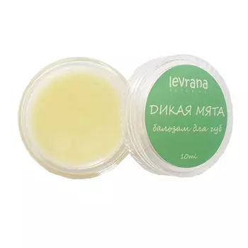 Levrana Бальзам для губ Дикая Мята 10мл