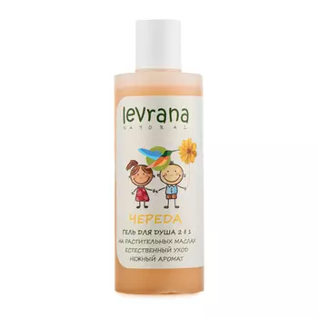 Levrana Гель для душа Череда 2 в 1 (для самой чувствительной кожи и волос) 250мл
