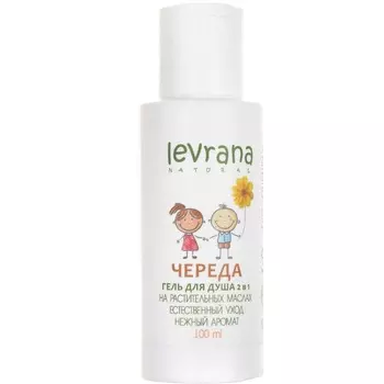 Levrana Гель для душа Череда 2 в 1, мини 100 мл