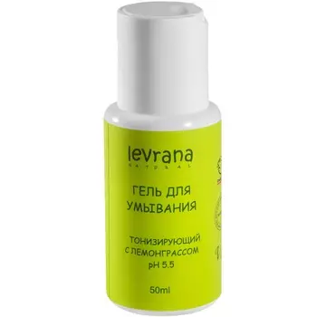 Levrana Гель для умывания Тонизирующий с лемонграссом, мини 50 мл