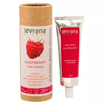 Levrana Крем для лица Малина (20+, для юной кожи) 50мл