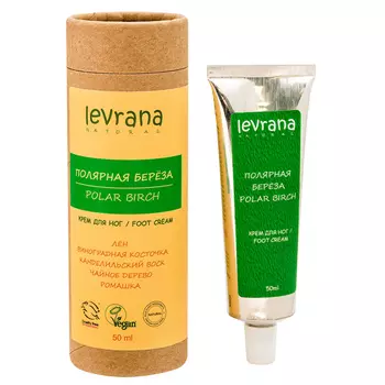 Levrana Крем для ног Полярная Береза 50мл