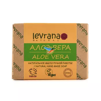 Levrana Натуральное мыло ручной работы Алоэ 100г