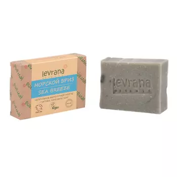 Levrana Натуральное мыло ручной работы Морской бриз 100г