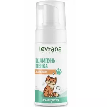 Levrana Шампунь-пенка для кошек 150 мл