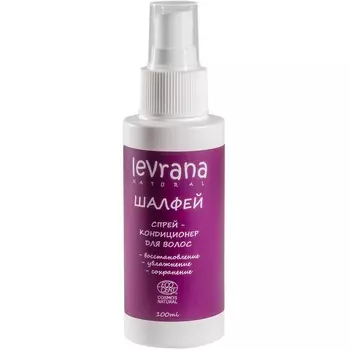 Levrana Спрей-кондиционер для волос Шалфей, мини 100 мл
