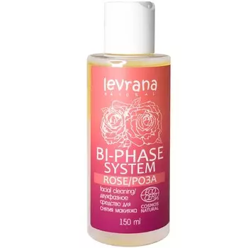 Levrana Средство для снятия макияжа Роза, двухфазное 150 мл