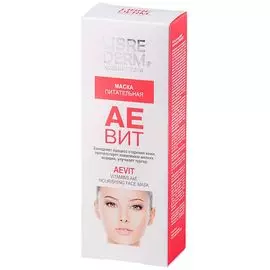 LibreDerm Аевит маска питательная для лица 75мл