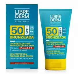 LibreDerm БРОНЗИАДА Крем солнцезащитный SPF50 с Омега 3-6-9 и термальной водой 150мл