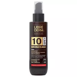 LibreDerm БРОНЗИАДА Масло-блеск Активатор интенсивного загара SPF10 150мл