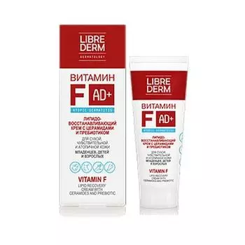 LibreDerm Церафавит Крем липидовосстанавливающий с церамидами и пребиотиком 0+ 75мл