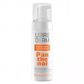 Либредерм Пантенол нежная пенка для умывания 160 мл