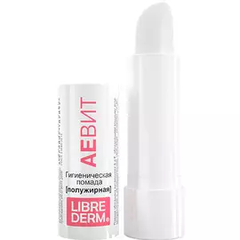 Либридерм АЕВИТ гигиеническая губная помада полужирная 4 г
