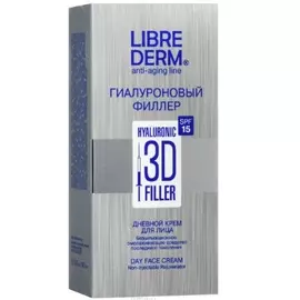 Либридерм Гиалуроновый 3D филлер крем дневной для лица SPF15 30мл