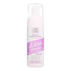 Либридерм Libre Woman Пенка для интимной гигиены в период менопаузы pH 6,0-7.0 160мл