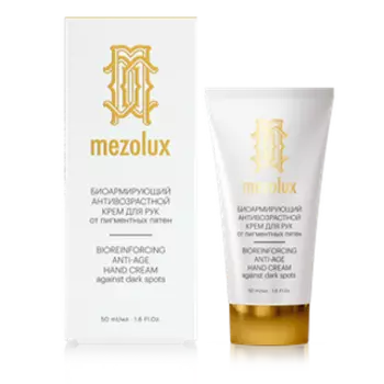 Либридерм Мезолюкс крем для рук биоармирующий 50 мл