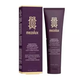 Либридерм Мезолюкс Сыворотка-кондиционер для укрепления корней и стимуляции роста новых волос 100мл