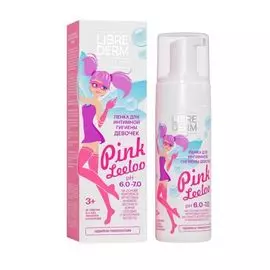 Либридерм Pink Leeloo Пенка для интимной гигиены девочек pH 6,0-7.0 160мл