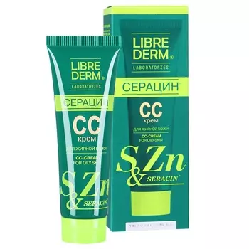 Либридерм Серацин CC-крем для жирной кожи 30мл