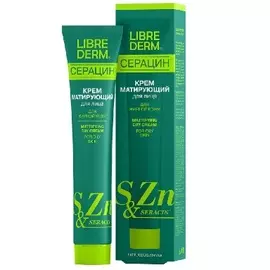Либридерм Серацин крем матирующий дневной для жирной кожи 50мл
