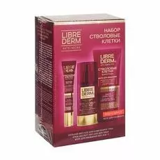 Либридерм Стволовые клетки винограда набор