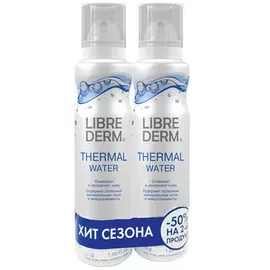 Либридерм вода Термальная 125мл N2 набор