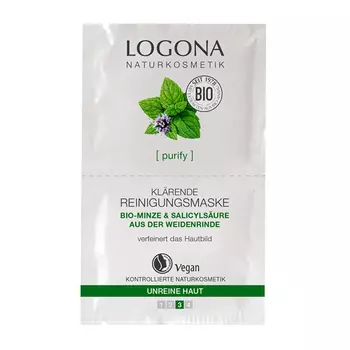 Logona Маска Очищающая, для выравнивания кожи лица 15мл