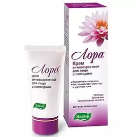 Лора крем для лица антивозрастной с пептидами 30г