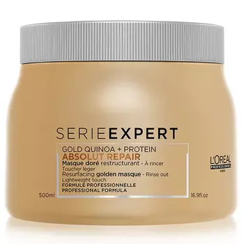 Loreal Absolut Repair Gold Quinoa + Protein Маска с золотой текстурой для восстановления поврежденных волос 500мл