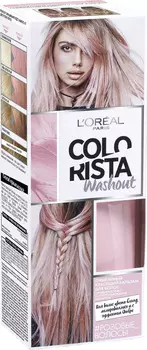 Лореаль Colorista Washout Смываемый красящий бальзам для волос Розовые волосы 80мл