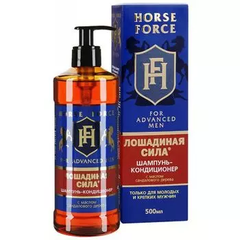 Лошадиная сила Шампунь-кондиционер с маслом сандалового дерева для молодых мужчин 500 мл