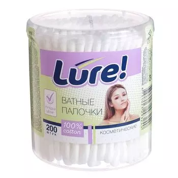 Lure! Ватные палочки 200шт стакан круглый