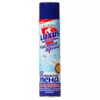 Luxus Professional Чистая ванна Активная пена для чистки кафеля, раковин 600мл