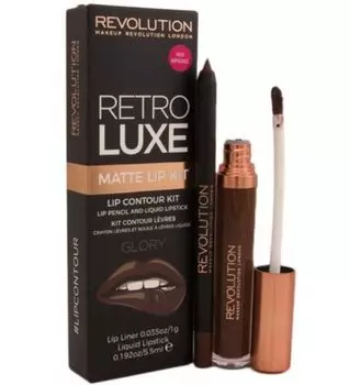Makeup Revolution Набор для макияжа губ RETRO LUXE KITS Glory