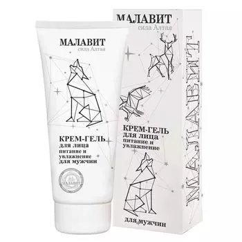 Малавит крем-гель для лица питание и увлажнение для мужчин 75мл